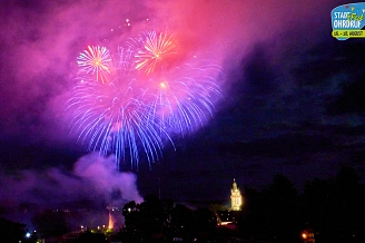 Stadtfest Ohrdruf 2024 - Feuerwerk